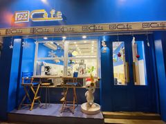 -OZ cafe(南昌路店)