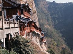 -大慈岩风景区