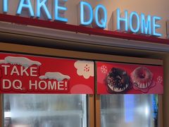 -DQ·蛋糕·冰淇淋(天通苑华联店)