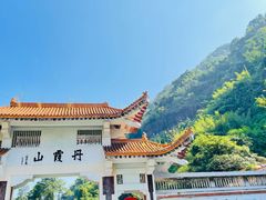 -丹霞山风景名胜区