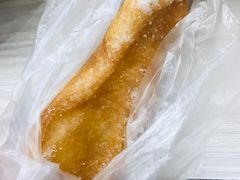 洋糖糕-新丰小吃(中山中路分店)