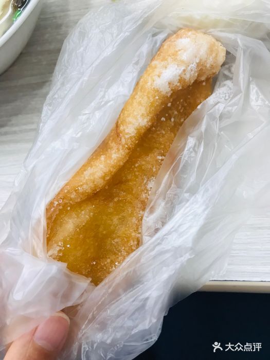 新丰小吃(中山一店)洋糖糕图片 - 第348张