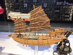 -广州市城市规划展览中心