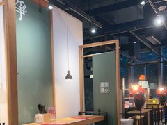 -和府捞面(EAC店)
