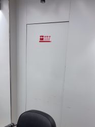 -京世沙龙