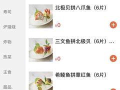 -佛山希尔顿酒店·融誉亚洲美食荟