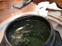 -意成料理
