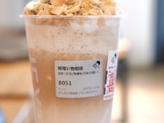 椰椰谷物咖啡-喜茶(中山利和新地店)
