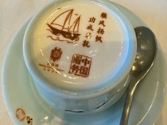 -北京宴(华贸购物中心店)