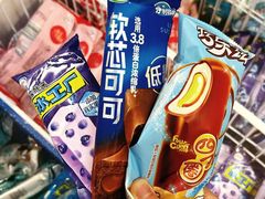 -谭三娘鲜切牛肉自助火锅(北京路店)