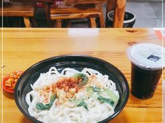 -王世仁的面(高新店)