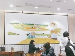 大堂-猪脑壳凉面(武陵源店)