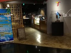 -上海金逸影城(静安大悦城店（原新恒星影城）)