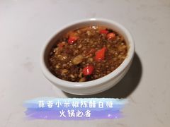 -蛙太牛牛肉海鲜自助火锅(台江万达店)