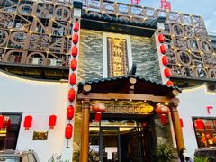 门面-抱德·潮汕味(琶洲店原惠城鱼仔)