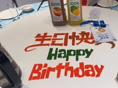 -宴天下大酒店(政和路店)