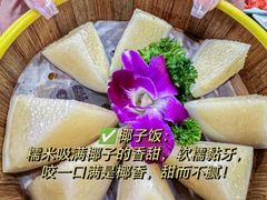 -阿浪海鲜连锁•海鲜加工•老字号(第一市场店)