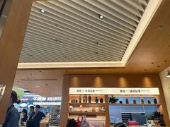 -檗谷·面包·咖啡·轻食(华贸天地店)