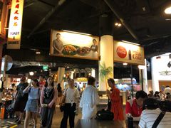 -马来西亚美食街