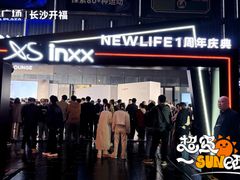 -万达广场(长沙开福店)