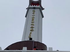 -狼牙山风景区