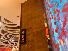 -大碗居·烤鸭·鱼头泡饼(天坛东门店)