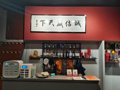 -桶桶烧(赤水店)