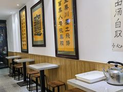 大堂-玲玲面屋