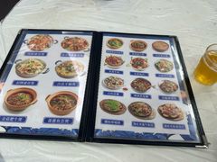 -凤城康记饭店