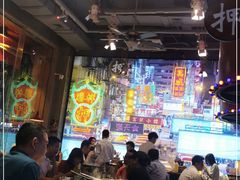大堂-捞围鲜·港式打边炉(海阳路店)