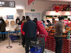 -绿地风尚天地广场