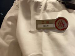 -海底捞火锅(泰安爱琴海店)