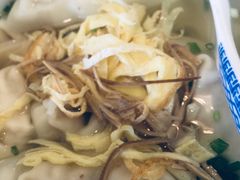-笑来喜馄饨小笼工坊店(湖滨街店)