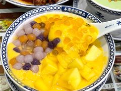 -赵记传承·中国甜品(福州总店)