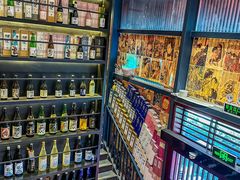 -熊藏居酒屋(kkone店)