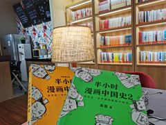 -五峰书院(南洋泾路店)
