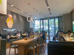 -蔡澜Pho·越南粉餐厅(海上世界店)