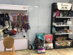 -宠爱有家宠物店(环镇北路店)