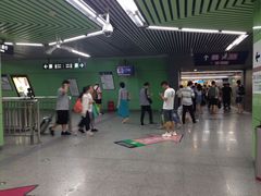 -蒲黄榆(地铁站)