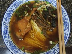 -状元楼(东大街店)