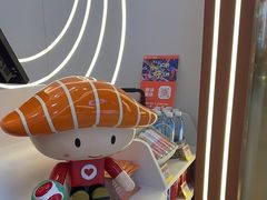 -争鲜回转寿司(通州万达店)