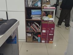 -三可优图文快印广告印刷·印能达(BFC外滩金融中心店)