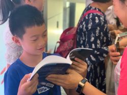 -北京科学中心儿童乐园