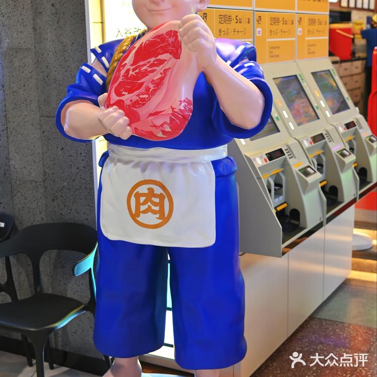 北京探店丨肉問屋–平价烤肉的天花板[耶]