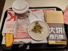 -肯德基(平江新城店)
