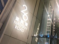 -崇光百货(尖沙咀店)