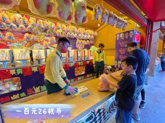 游乐设施-北京欢乐谷