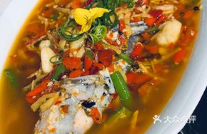 Green Sauce Sea Bass