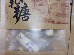 -东吴张记(山塘街店)