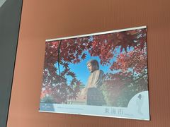 -中部国际机场
